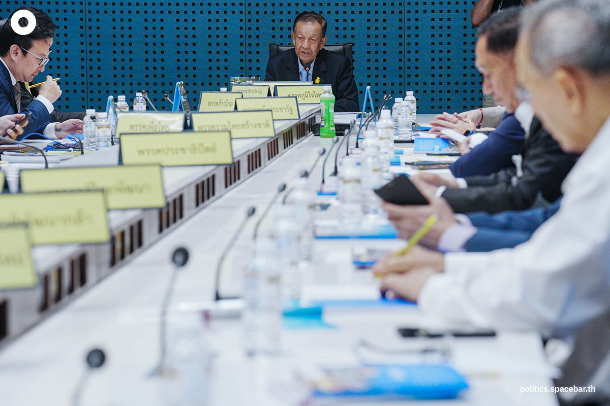 https://images.ctfassets.net/i3o8p9lzd06f/73266uzObFah7HtA5PWutl/31c65aae782ba1b7ae6120296df128b4/3Whip-meeting-before-Before-second-PM-vote-19July2023-SPACEBAR-Photo02