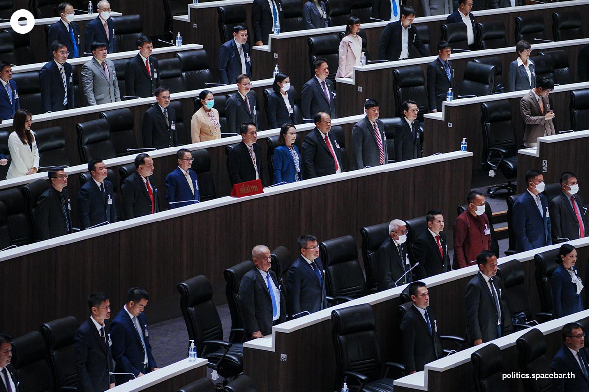 https://images.ctfassets.net/i3o8p9lzd06f/49KAoXdy9wUFihhJl0tmhx/bb5038aae5c123435888ec2170038ac6/500Member-of-Parliament-meeting-in-unison-SPACEBAR-Photo02