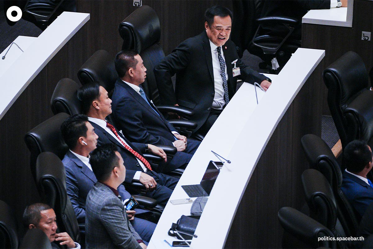 https://images.ctfassets.net/i3o8p9lzd06f/3ZcTxCYgRhTYelY9IWf5hW/d01a74f35b3b7f0fab6f8dacc4e90bec/500Member-of-Parliament-meeting-in-unison-SPACEBAR-Photo03