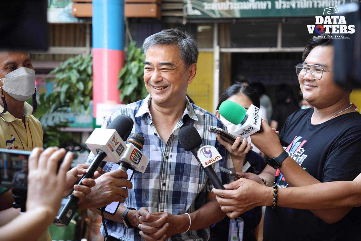Abhisit-said-waiting-for-the-results-of-the-election-at-home-SPACEBAR-Hero