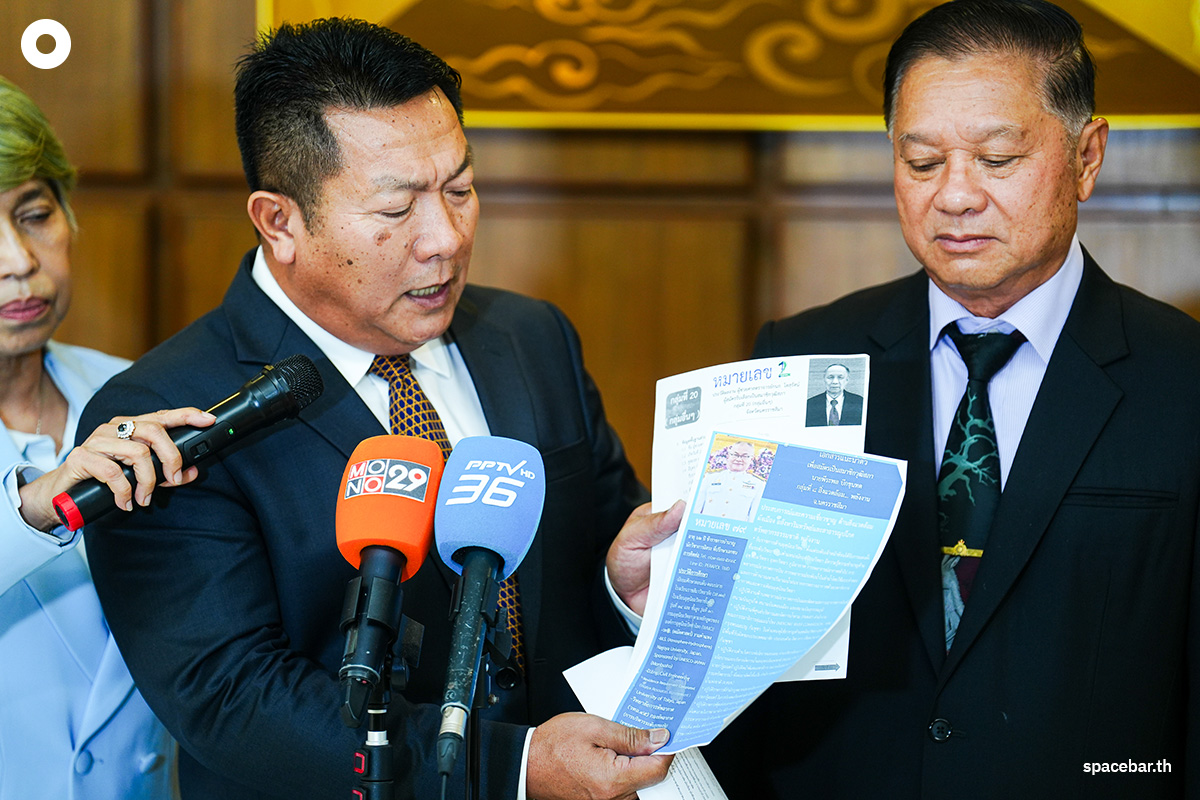 Alternate-Senate-Members-Complaint-to-the-Election-Commission-SPACEBAR-Photo02.jpg