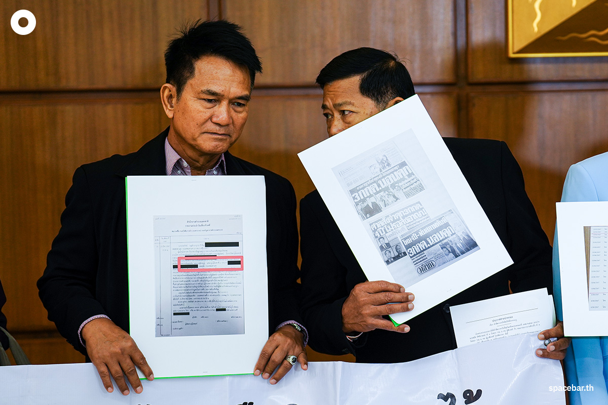 Alternate-Senate-Members-Complaint-to-the-Election-Commission-SPACEBAR-Photo03.jpg
