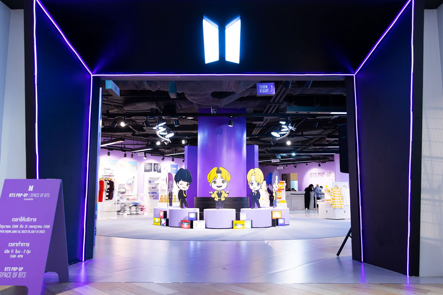 BTS POPUP SPACE OF BTS เปิดแล้ว ชั้น 1 สยามดิสคัฟเวอรี่