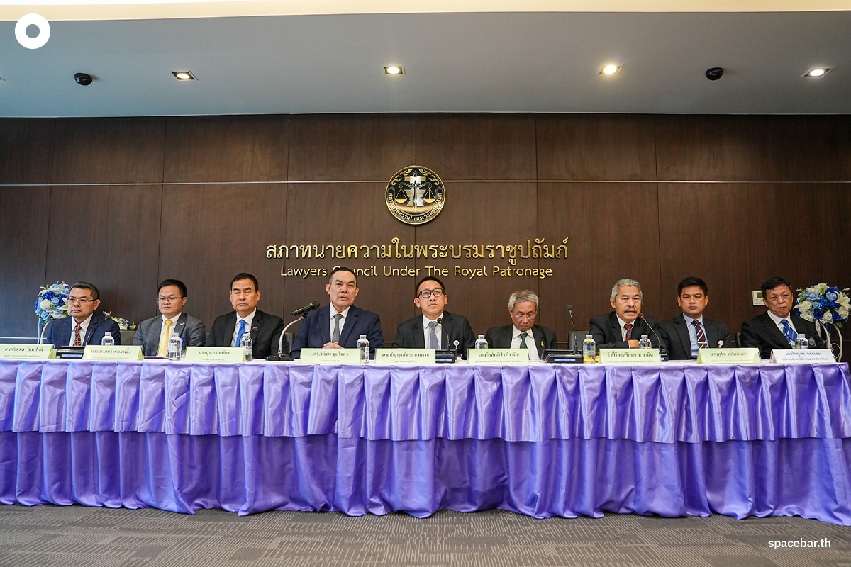 Bar-Council-prepares-to-sue-a-private-company-Blackchin-tilapia-SPACEBAR-Photo04.jpg