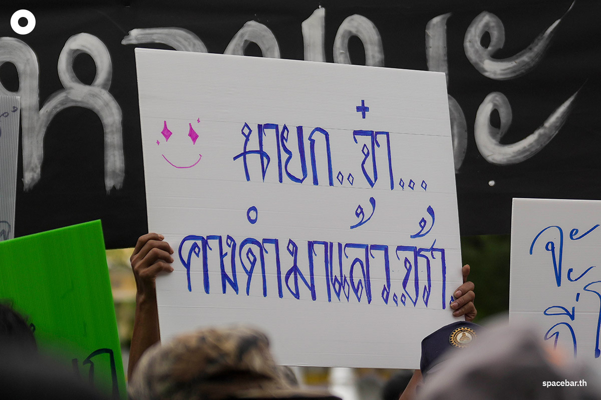 Blackchin-tilapia-Government-SPACEBAR-Photo01.jpg