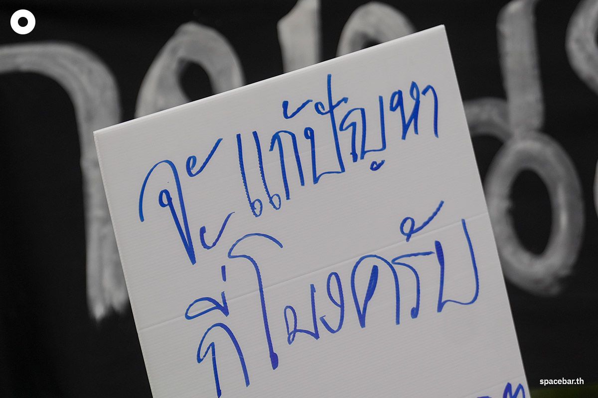 Blackchin-tilapia-Government-SPACEBAR-Photo07.jpg