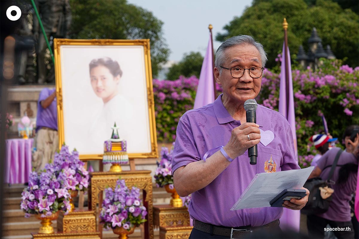 Chulalongkorn-University-HRH-Princess-Maha-Chakri-Sirindhorn-SPACEBAR-Photo02.jpg