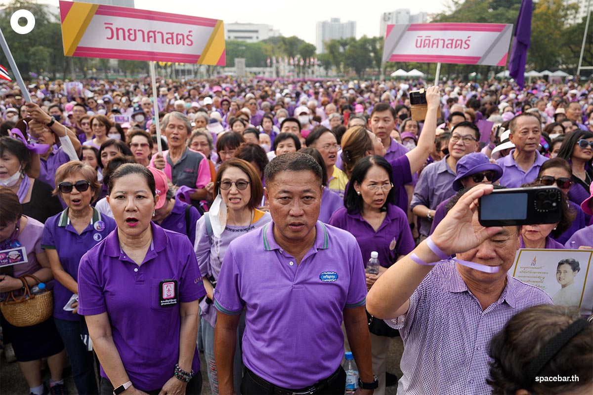 Chulalongkorn-University-HRH-Princess-Maha-Chakri-Sirindhorn-SPACEBAR-Photo03.jpg