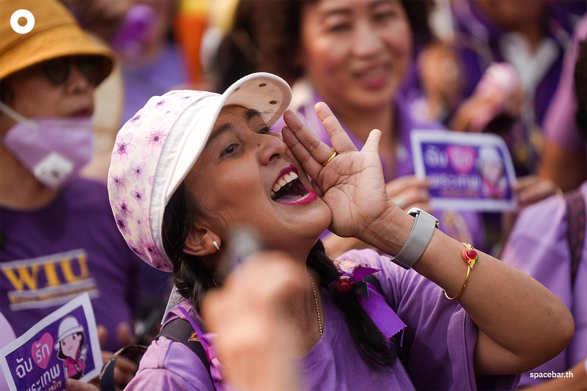 Chulalongkorn-University-HRH-Princess-Maha-Chakri-Sirindhorn-SPACEBAR-Photo08.jpg