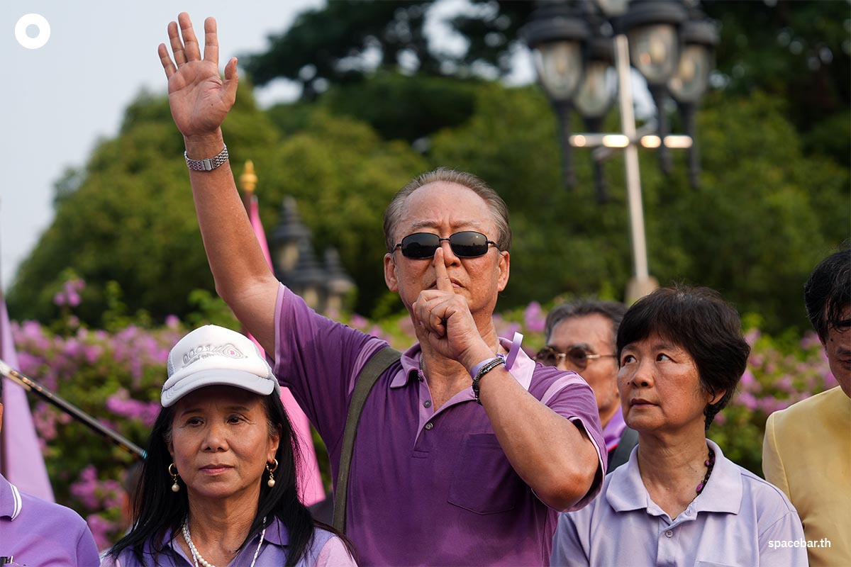 Chulalongkorn-University-HRH-Princess-Maha-Chakri-Sirindhorn-SPACEBAR-Photo09.jpg