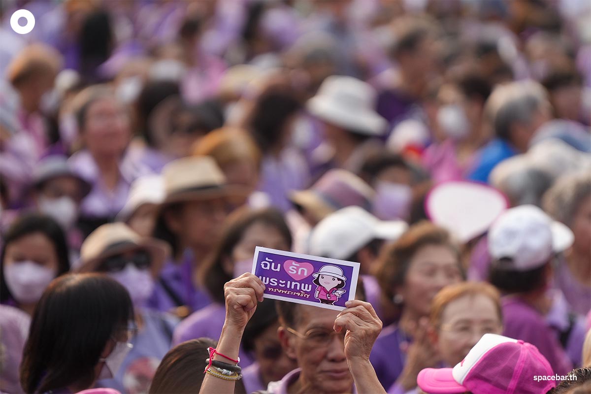 Chulalongkorn-University-HRH-Princess-Maha-Chakri-Sirindhorn-SPACEBAR-Photo10.jpg