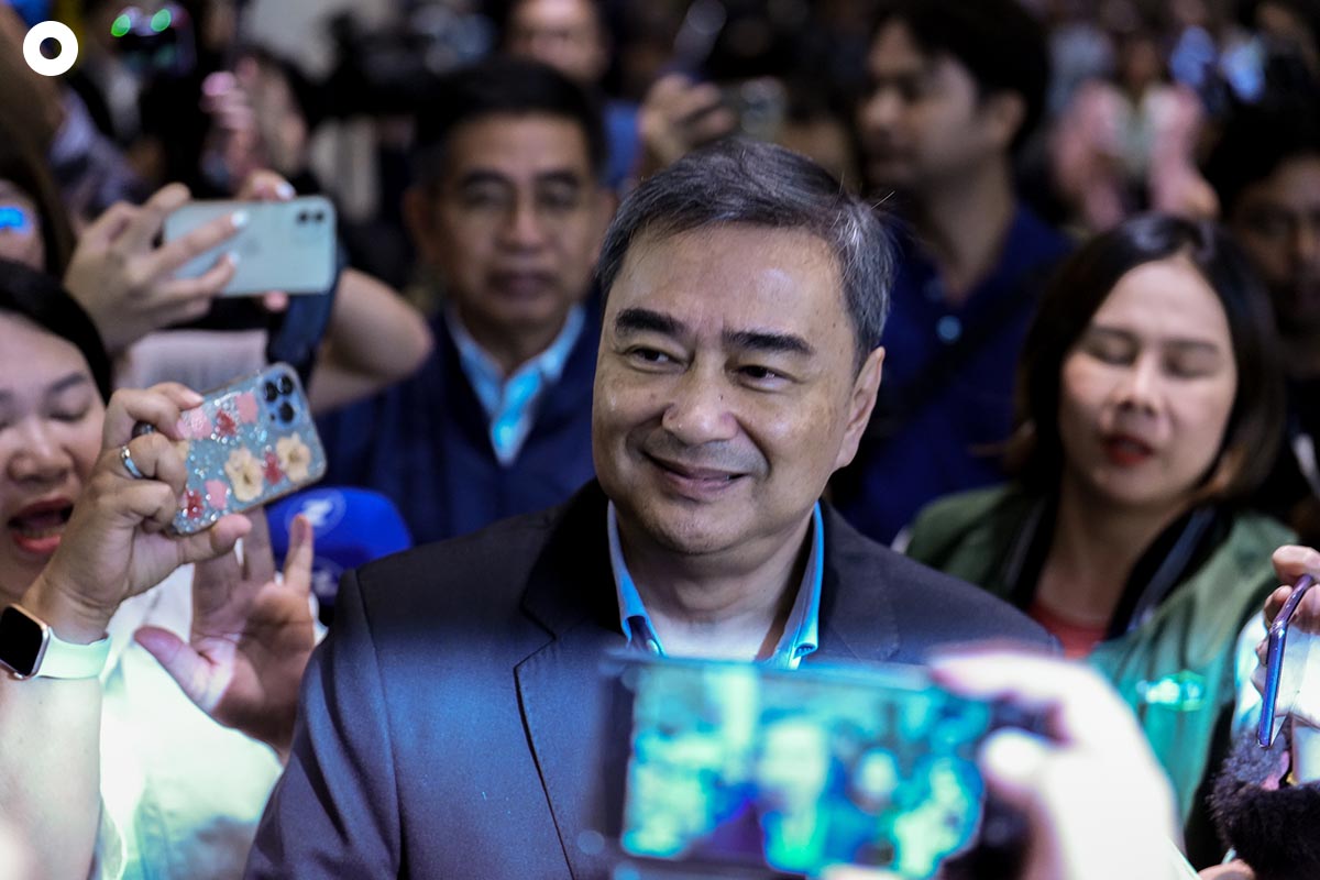 Democrat-Party-Chuan-Watanya-Abhisit-Loser-SPACEBAR-Photo02.jpg