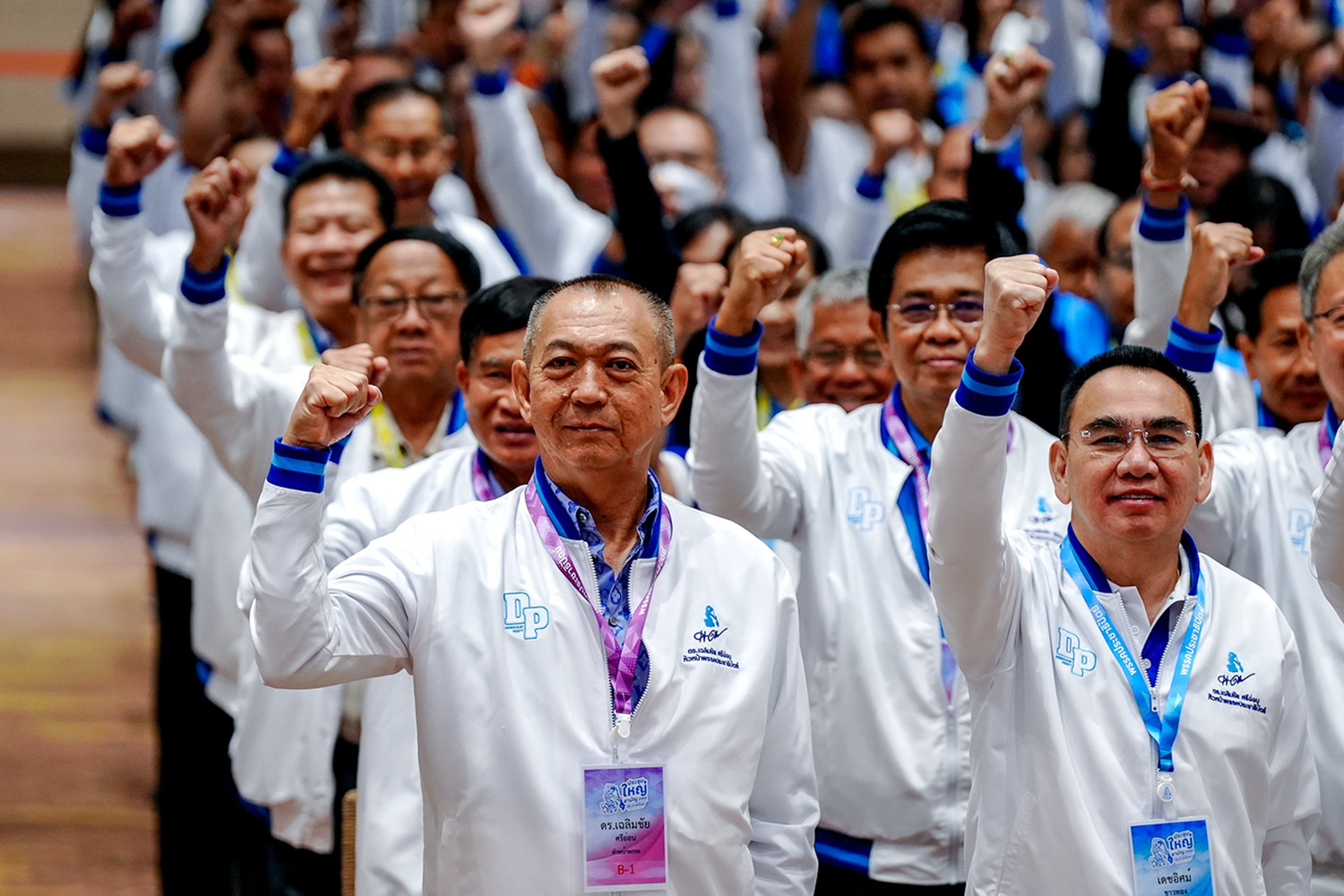 Democrat-Party-Organizes-the-2025-Annual-General-Meeting-SPACEBAR-Hero.jpg