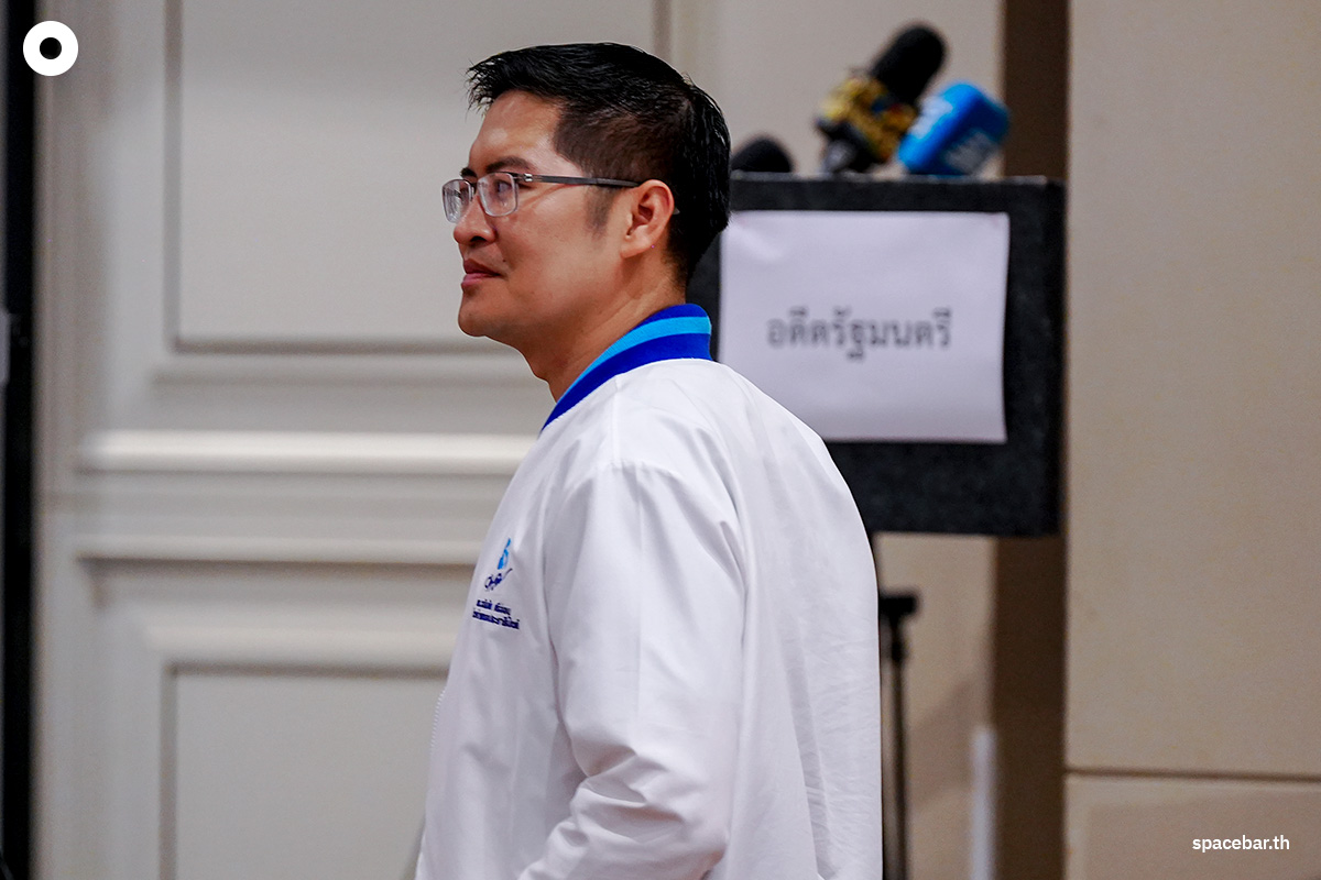 Democrat-Party-Organizes-the-2025-Annual-General-Meeting-SPACEBAR-Photo07.jpg