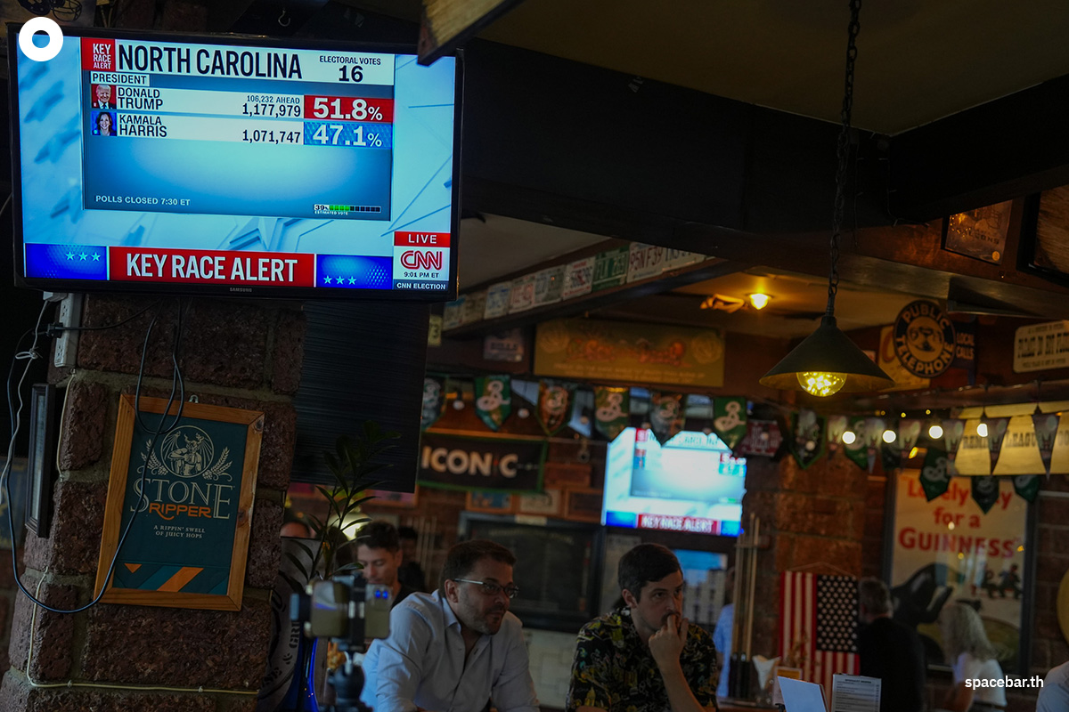 Democrats-Kamala-Harris-SPACEBAR-Photo04.jpg
