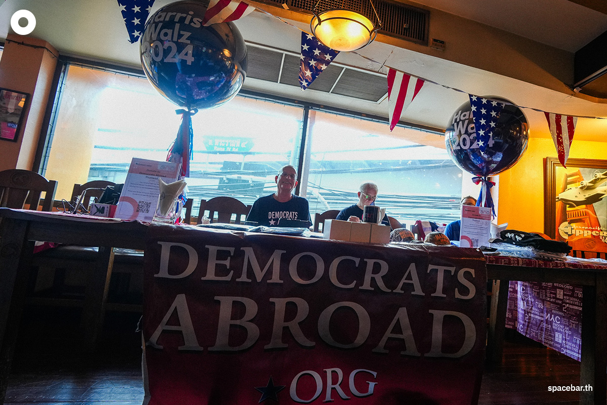 Democrats-Kamala-Harris-SPACEBAR-Photo08.jpg