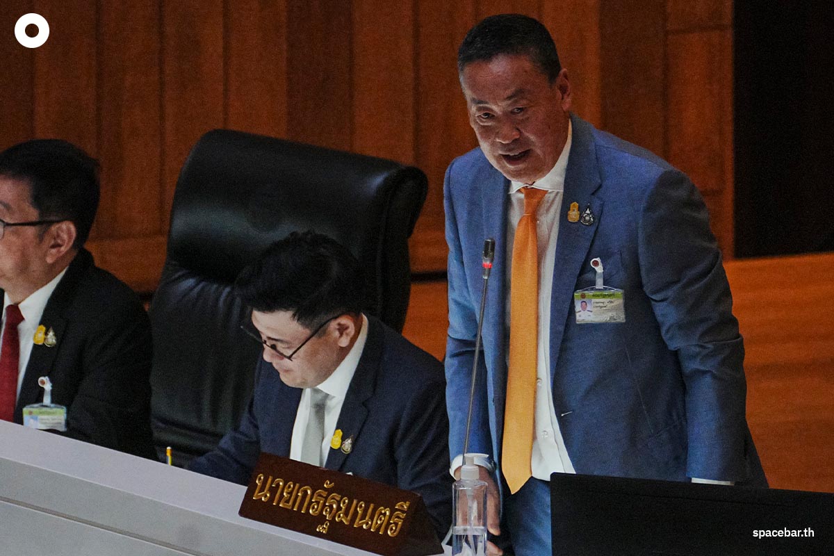 First-time-Srettha-answer-topic-parliament-SPACEBAR-Photo01.jpg