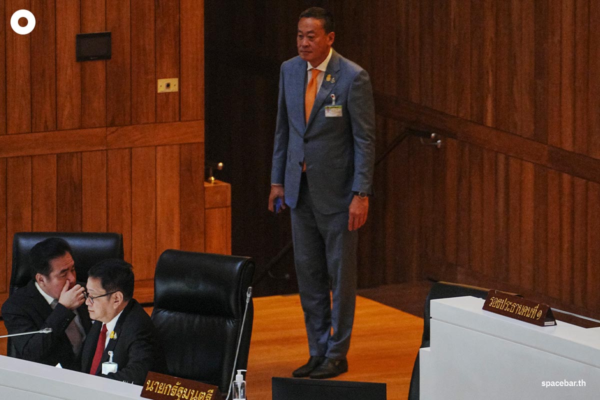 First-time-Srettha-answer-topic-parliament-SPACEBAR-Photo03.jpg