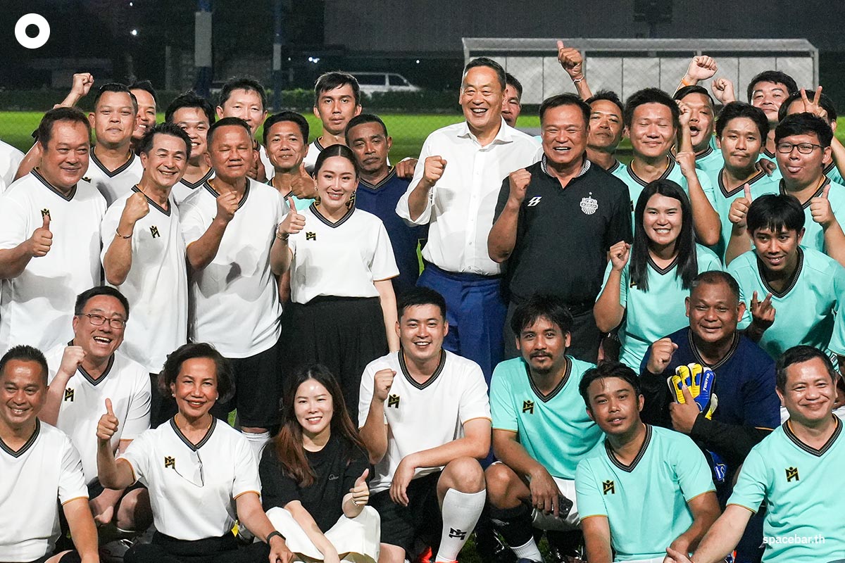 Friendly-Football-Shinawatra-Family-New-House-SPACEBAR-Photo12.jpg