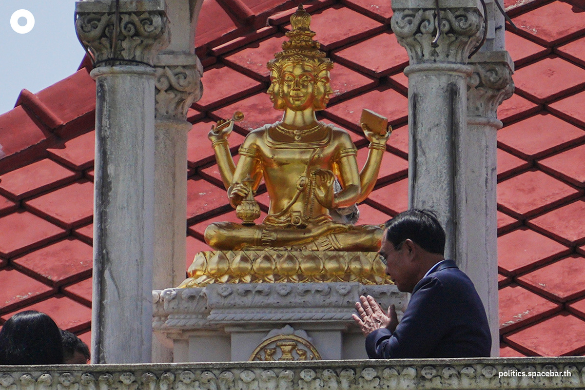 https://images.ctfassets.net/i3o8p9lzd06f/Ip9TAsxzGiScgg5flY72C/def0ab8a6a0e8ae0033848c2171d582d/Gen-Prayut-farewell-ending-9-years-as-Prime-Minister-SPACEBAR-Photo03