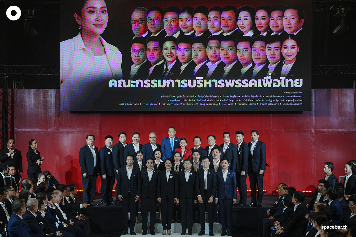 Ink-Big-Thanks-Dad-Thaksin-after-lead-of-Pheuthai-Party-SPACEBAR-Photo02.jpg