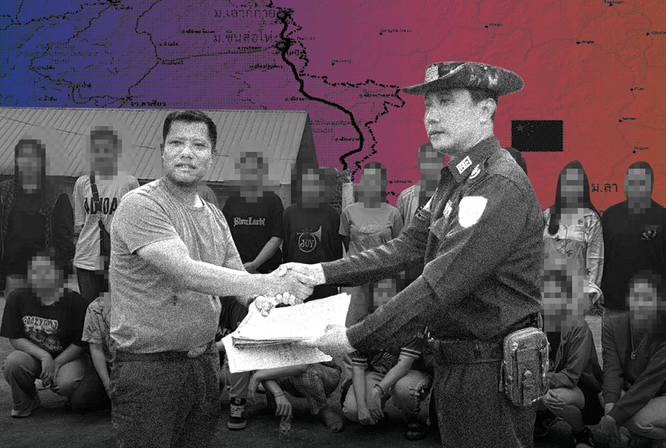 Military-Myanmar-Laukkaing-Maesai-The-Brotherhood-Alliance-SPACEBAR-Thumbnail.jpg