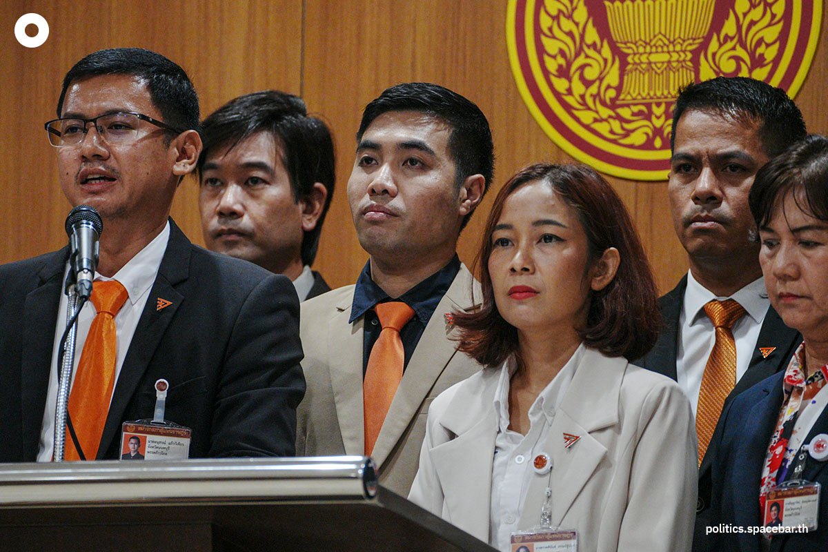 Move-Forword-said-law-problem-after-Chor-disqualified-SPACEBAR-Photo02.jpg
