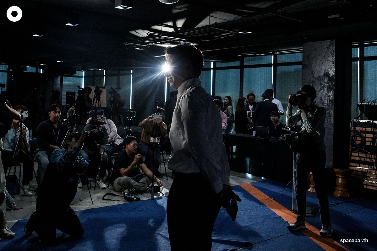 Movefroward-party-announced-the-decision-of-the-Constitutional-Court-SPACEBAR-Photo11.jpg