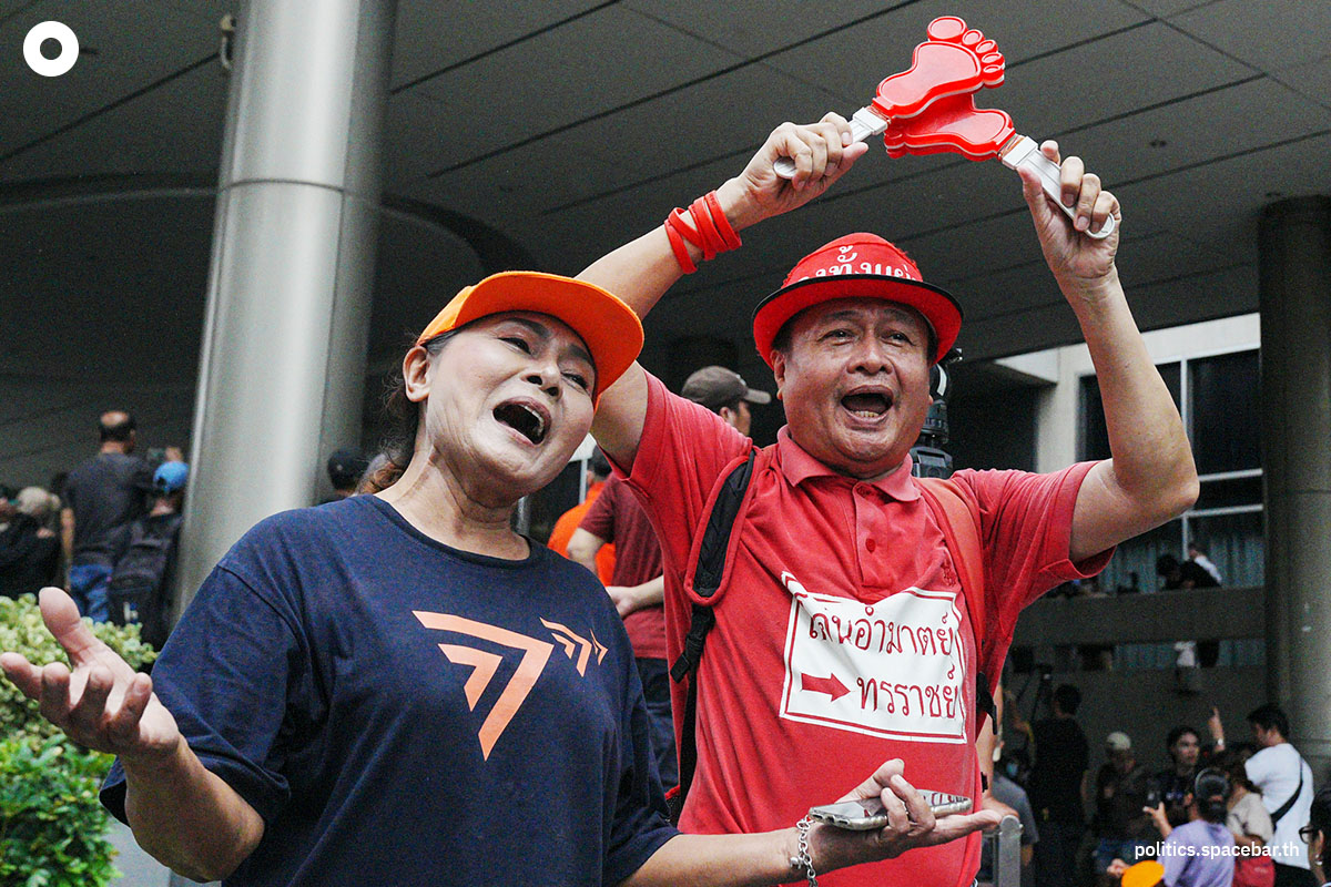https://images.ctfassets.net/i3o8p9lzd06f/26fXdtqE9q2n9cpNPKXaZW/d230d1fccf0110e41018edf656b979f1/Orange-Shirt-Mob-Warning-Pheu-Thai-Party-SPACEBAR-Photo01