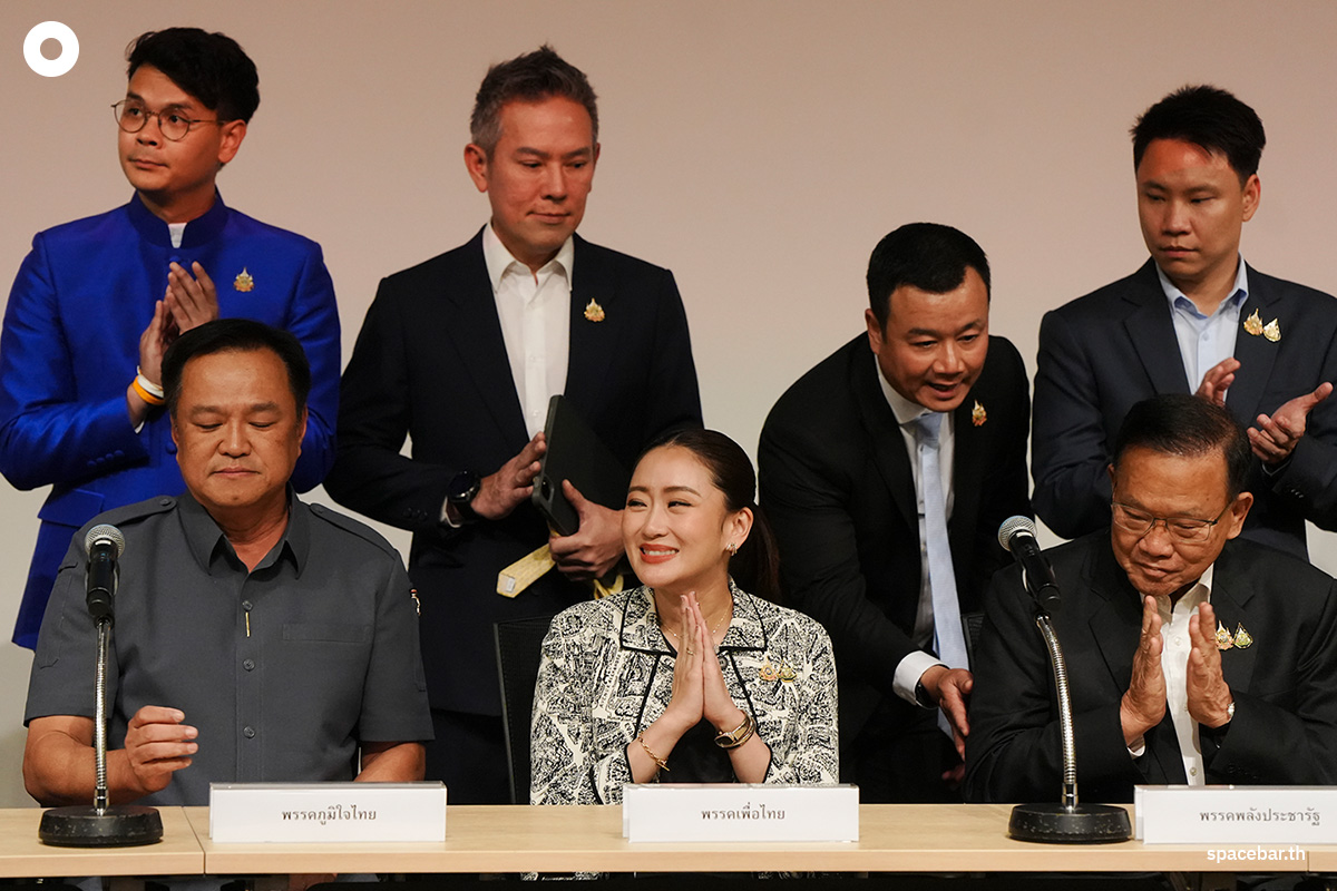 Paetongtarn –aid-that-the-31st- Prime-Minister-SPACEBAR-Photo00.jpg