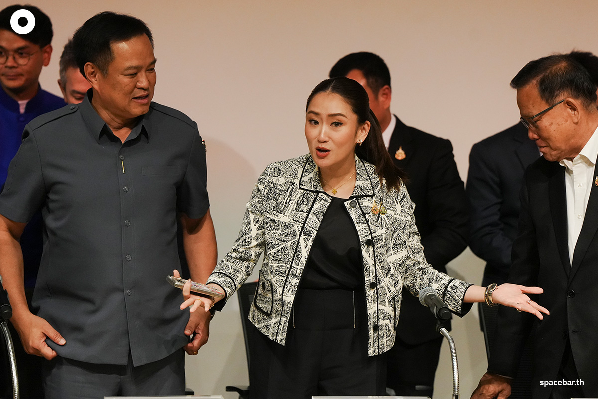 Paetongtarn –aid-that-the-31st- Prime-Minister-SPACEBAR-Photo06.jpg