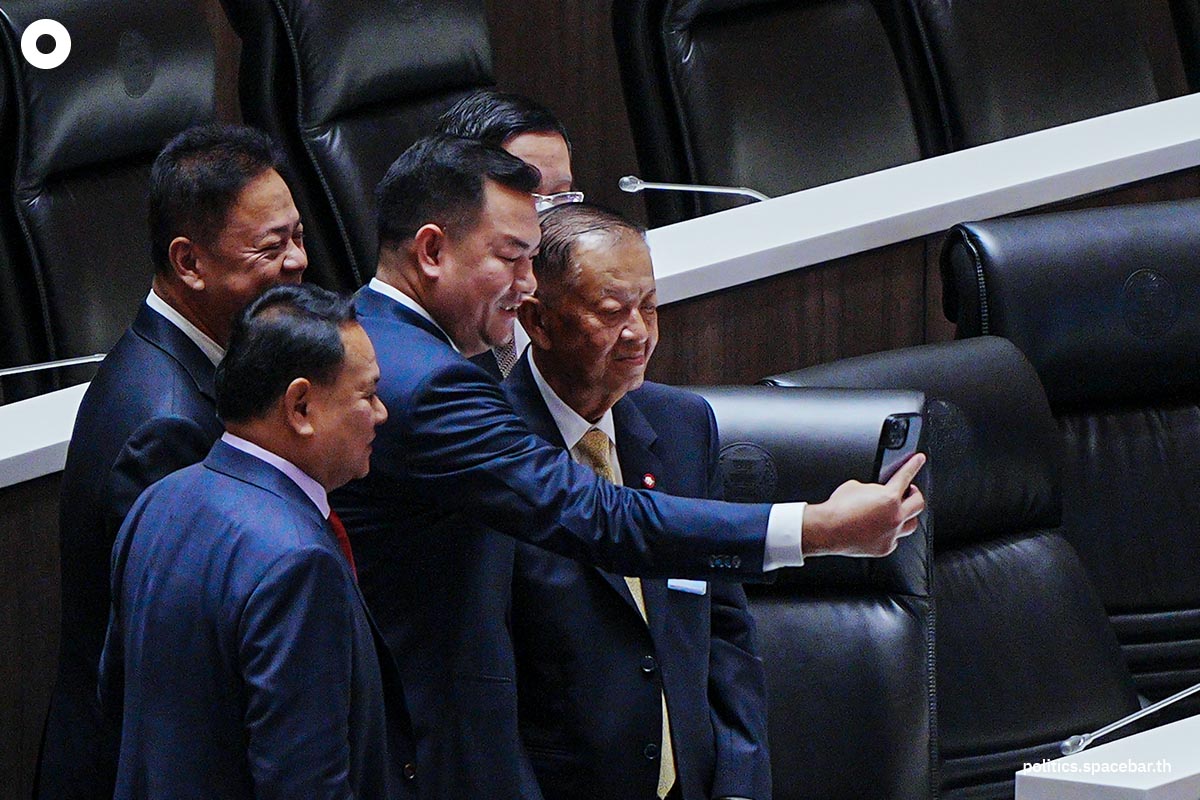 https://images.ctfassets.net/i3o8p9lzd06f/7oYnbGReZ3YNiXTDJlUkHy/6f7949250a4e4c986eeb60eb88266ca7/Parliament-First-Day-2023-everyone-so-happy-SPACEBAR-Photo03