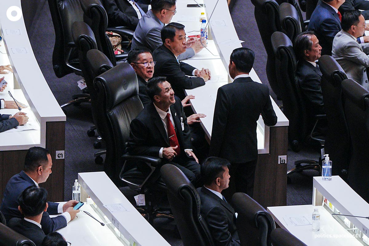https://images.ctfassets.net/i3o8p9lzd06f/7FtPNvwktjHHmHOBjyB1mx/2896d43f8b122ff1266780717909feab/Parliament-First-Day-2023-everyone-so-happy-SPACEBAR-Photo04