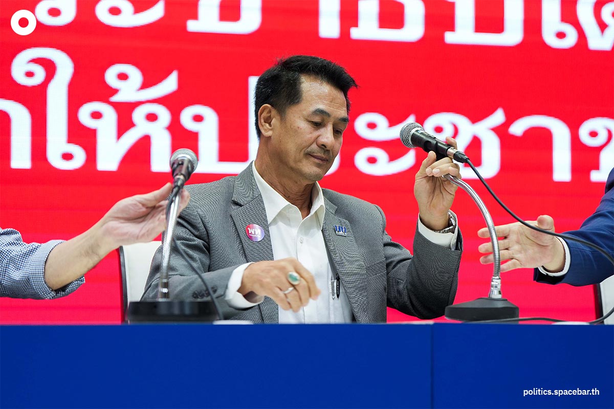 https://images.ctfassets.net/i3o8p9lzd06f/1QYIKkIJFUfyAPefxNtKHr/7fe39f8e0156f10bddc8ca90132483ee/Pheu-Thai-Party-_reject-_News-Settha-SPACEBAR-Photo01