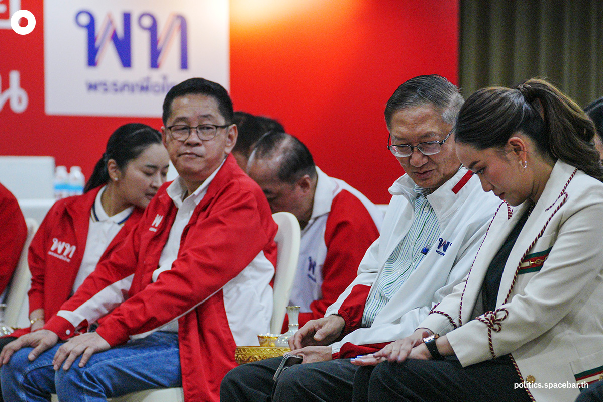 Pheuthai-Party-make-marit-16-th-anniversary-SPACEBAR-Photo04.jpg