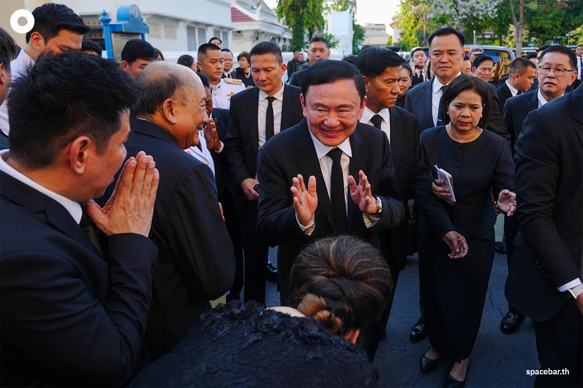 Photo-story-Thaksin-Patongtarn-Grandma's-funeral-SPACEBAR-Photo18.jpg