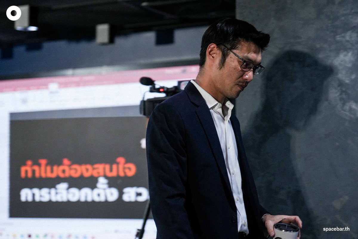 Photo-story- Thanathorn-invites-people-to-apply-for-Senate-elections-SPACEBAR-Photo08.jpg