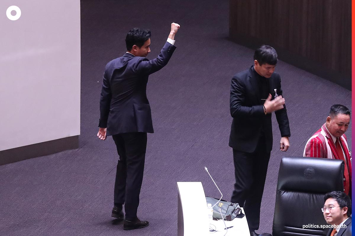 https://images.ctfassets.net/i3o8p9lzd06f/5Tu3lmPZ1SqKAyYNMiu2I2/bd5125e455444488a94dd4f4a3b4f467/Pita-Constitutional-Court-Member-of-Parliament-Action-Move-Forward-Party-SPACEBAR-Photo03