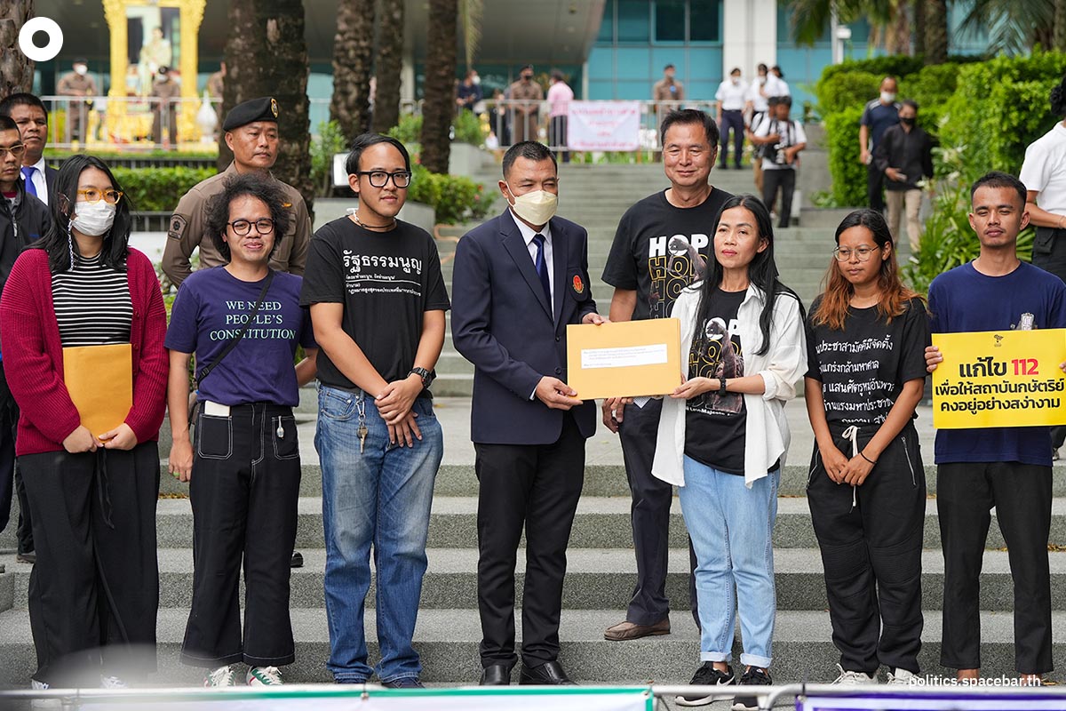 https://images.ctfassets.net/i3o8p9lzd06f/2xGmdFlBrDRZe0xTqOKZI9/9829cdf41e5925f94dc2898afa84538d/Pita-Constitutional-Court-Petition-Thai-Criminal-Code-Section-112-SPACEBAR-Photo00