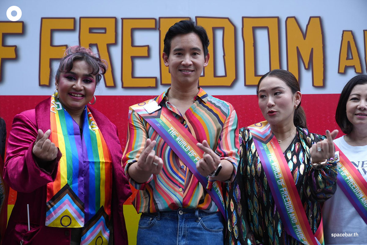 https://images.ctfassets.net/i3o8p9lzd06f/7ey4Omzjw3g0hkIoLNah8o/0497c602f2d57be846284bbddb98e01c/Politicians-join-Bangkok-Pride-Parade-2023-SPACEBAR-Photo00