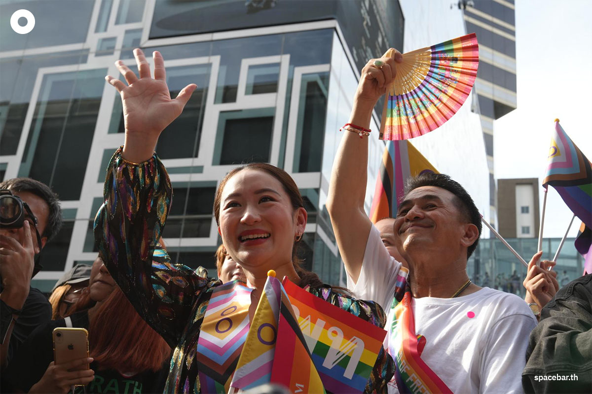 https://images.ctfassets.net/i3o8p9lzd06f/FnjvkXCsACse9sXOl8Nf3/bfe4c6f58520cc0c47ae256ed8e0cd01/Politicians-join-Bangkok-Pride-Parade-2023-SPACEBAR-Photo03