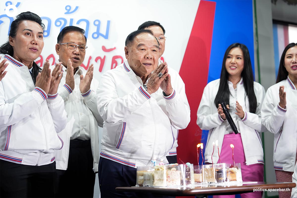 https://images.ctfassets.net/i3o8p9lzd06f/3YTJOtk1FPHRGTR09VjW7n/c2c53b433d64aaf62c7d4b4df1499cb6/Prawit-HBD-PPRP-Together-SPACEBAR-Photo01