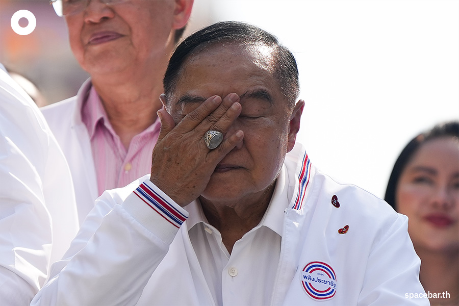 https://images.ctfassets.net/i3o8p9lzd06f/4BOfusv4sS8ARtaUcspLoV/ff5235867765debe58866699f7b62260/Prawit-PPRP-PomMahakan-Pomprapsattruphai-kickoff-BKK-SPACEBAR-Photo10