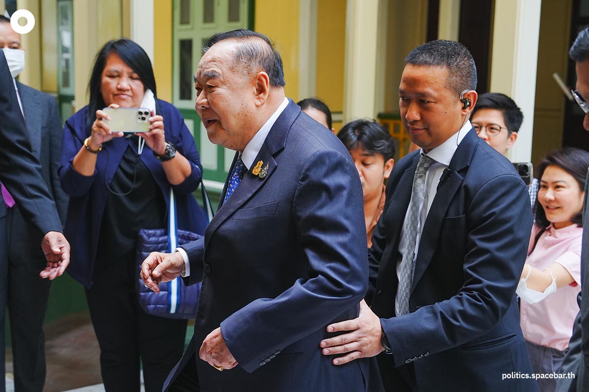 https://images.ctfassets.net/i3o8p9lzd06f/5cZAj2fvZWsIn6mJerGNlr/d64d5b13e3eca6a375847ff0aa86de32/Prawit-Partylist-PPRP-Resing-SPACEBAR-Photo02