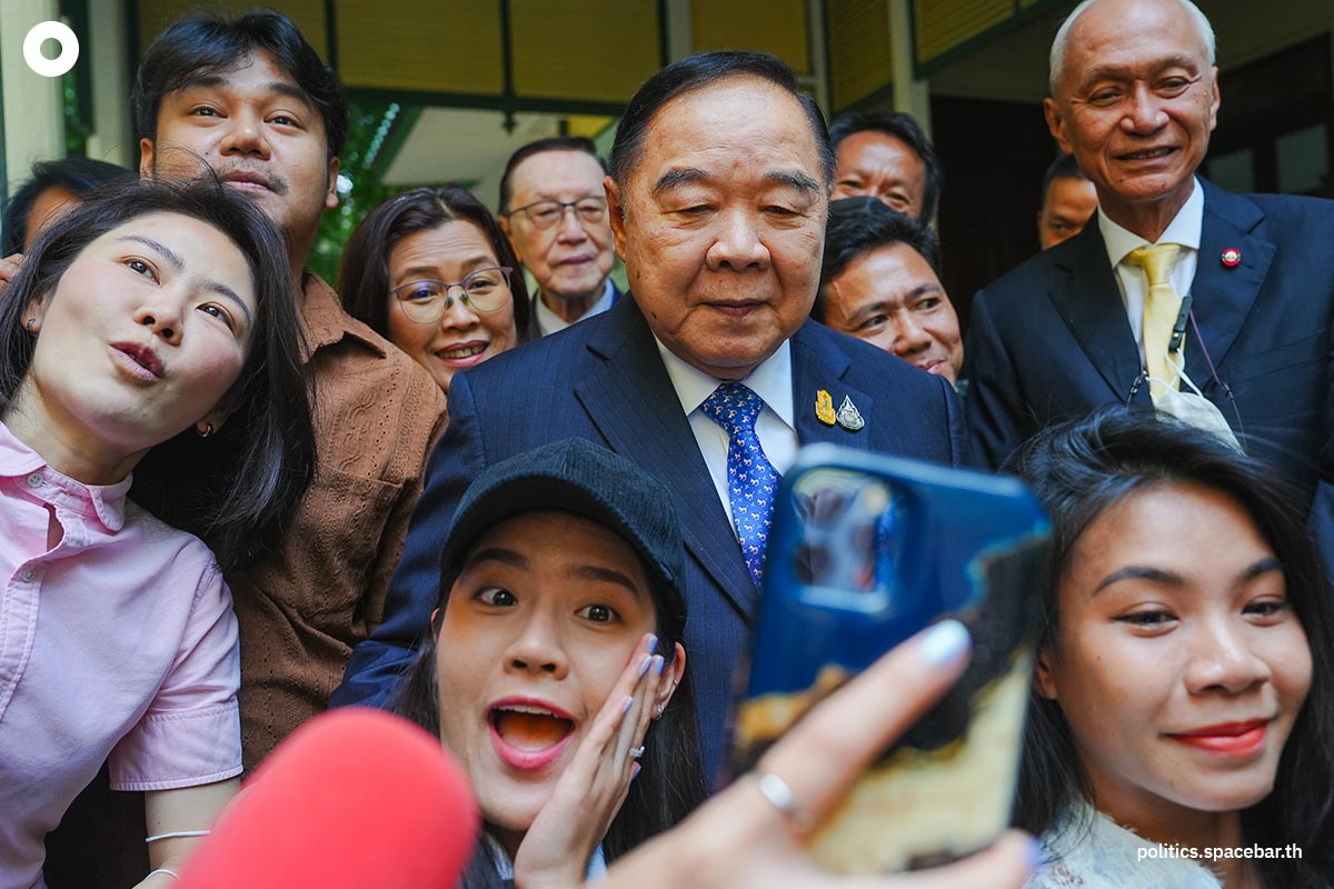 https://images.ctfassets.net/i3o8p9lzd06f/5NfvfpgzBU61kyfCNzvhFK/2592e354390fa35112f9c905c14fbdb1/Prawit-Partylist-PPRP-Resing-SPACEBAR-Photo03