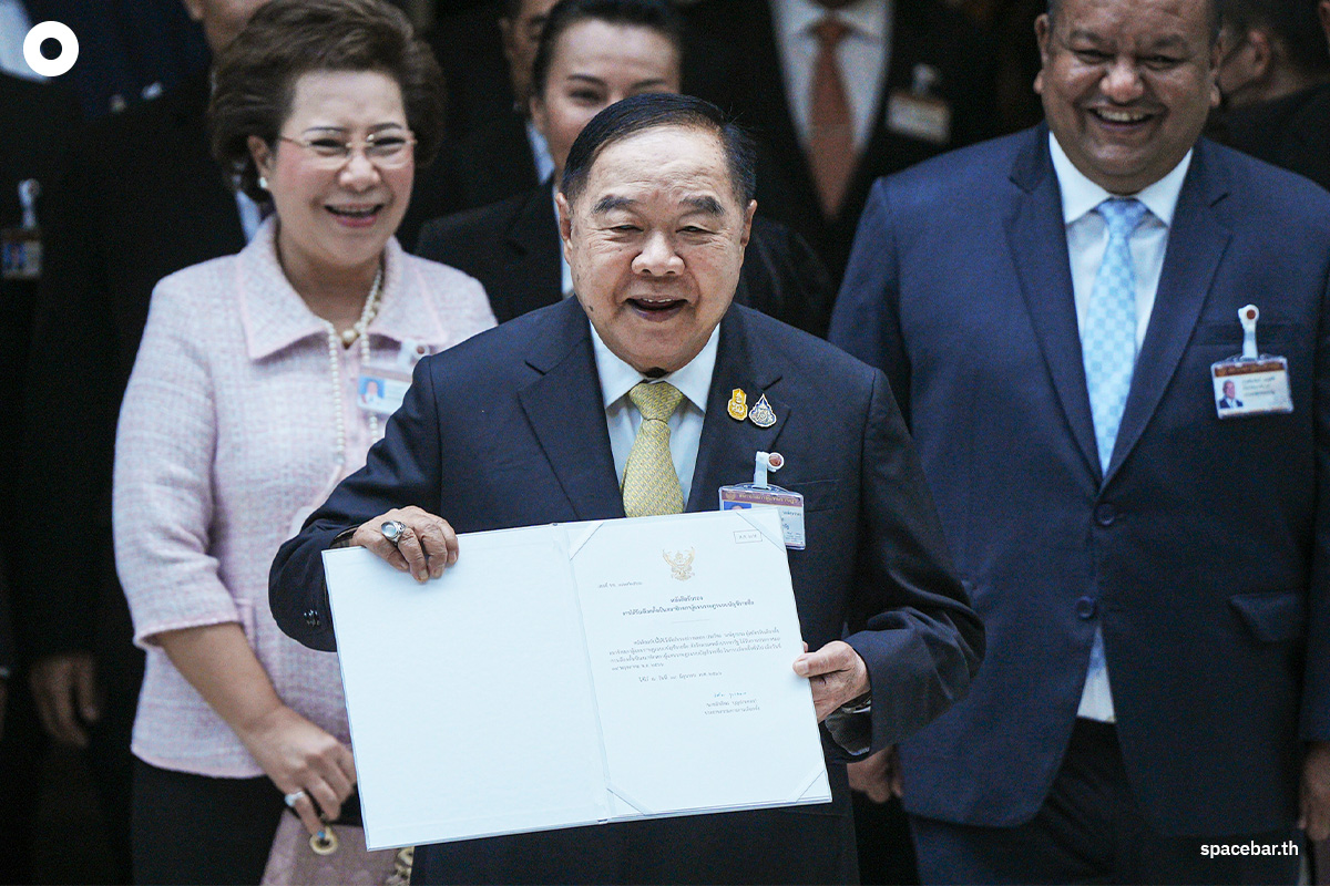 https://images.ctfassets.net/i3o8p9lzd06f/4qXqLKWoli8Bq5I5aC8Mxl/cdfc150ed8944892e3d7c674ad1b7ad8/Prawit-Present-The-Secretariat-of-The-House-of-Representatives-First-Day-SPACEBAR-Photo03