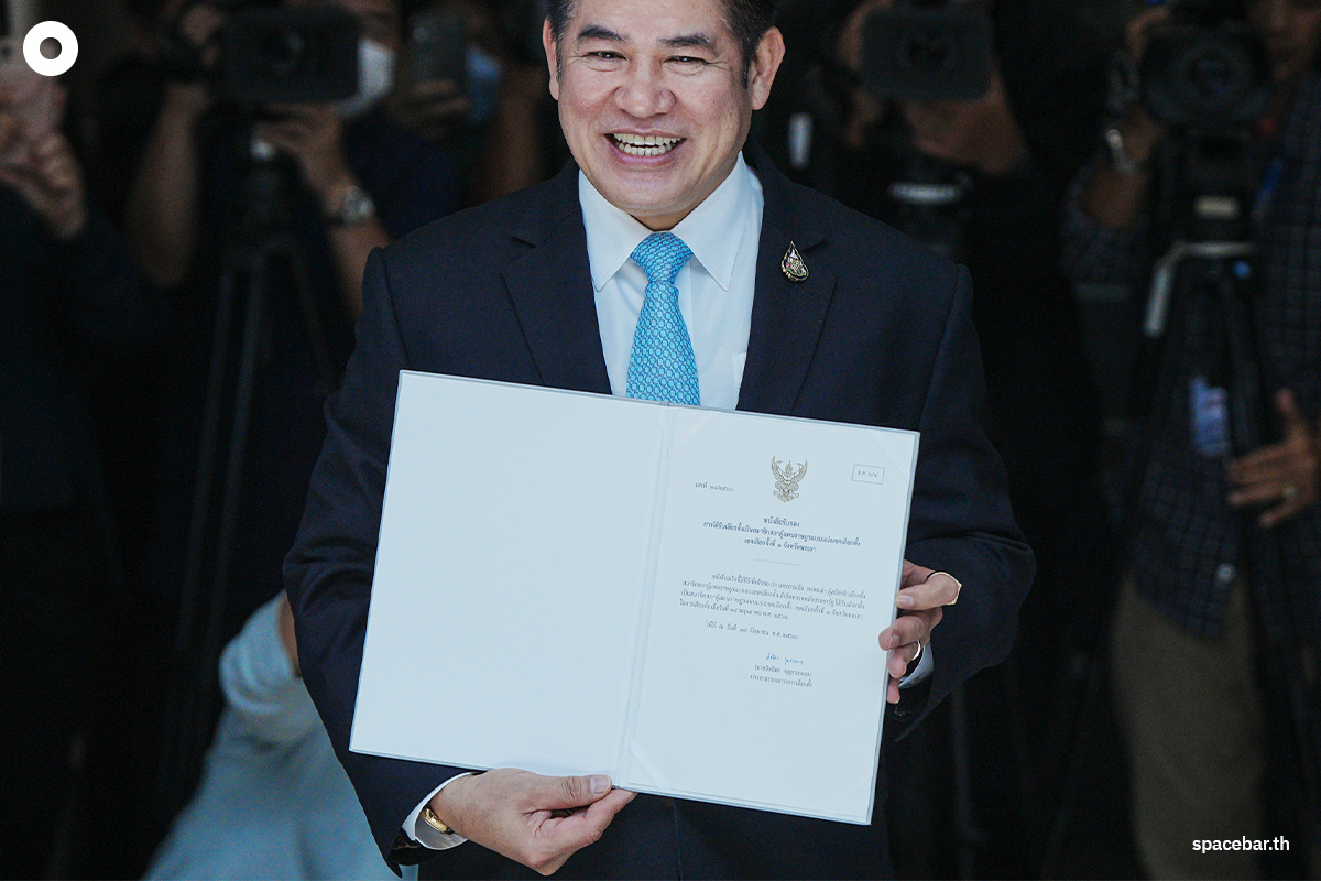 https://images.ctfassets.net/i3o8p9lzd06f/NrdDXeWepDPn46H43yTgt/d6b0df58fdee13178cae7ad4e3e56fd7/Prawit-Present-The-Secretariat-of-The-House-of-Representatives-First-Day-SPACEBAR-Photo05