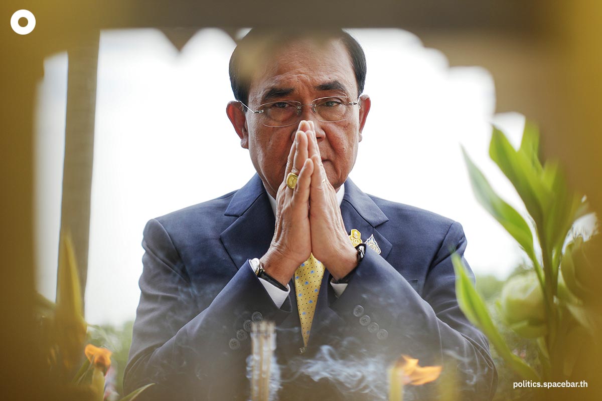 https://images.ctfassets.net/i3o8p9lzd06f/2BvpZlqb5dxMdWjVppGW7s/c7e7a234948e6d2409924778094b06e5/Prayut-Lastday-Government-House-SPACEBAR-Photo00