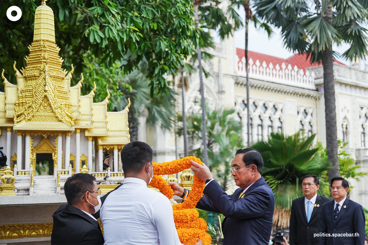 https://images.ctfassets.net/i3o8p9lzd06f/5tQalzlHT85lFU2cGJpUNr/fa3fef849fd30ff36a143b744a4d82d0/Prayut-Lastday-Government-House-SPACEBAR-Photo01