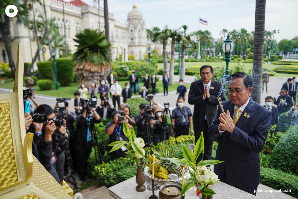 https://images.ctfassets.net/i3o8p9lzd06f/2bury9cDDUwze6uH5HR2bj/13abbb478267d606258dbe30fd140d9c/Prayut-Lastday-Government-House-SPACEBAR-Photo02